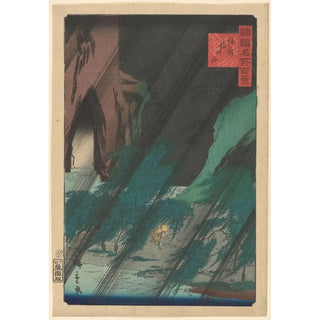 And Hiroshige - View in Rain.webp