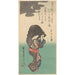 Vrouw met een waterkoker - Andō Hiroshige — weergave van het kunstwerk