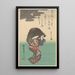 Vrouw met een waterkoker - Andō Hiroshige — ingelijst kunstwerk aan de muur
