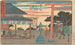 Yokkaichi - Andō Hiroshige — weergave van het kunstwerk