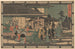 Yoshiwara Cinq Ronin Six Vrouwen - Andō Hiroshige — weergave van het kunstwerk