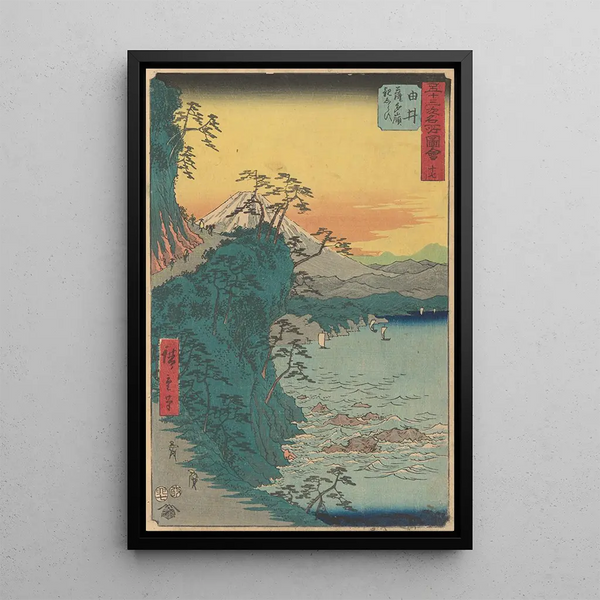 Yui Painting - Andō Hiroshige — framed artwork on a wall
