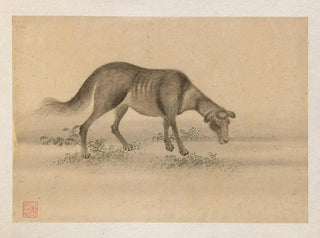 Anonymous - Bonsai kabenzu Pl30.webp