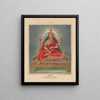 Anonymous - Goddess Bhuvaneshvari.webp
