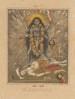 Godin Kali - Anoniem — weergave van het kunstwerk
