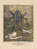Godin Tara - Anoniem — weergave van het kunstwerk