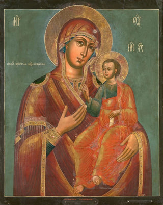 Anonymous - Mother of God from Iviron.webp