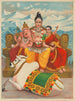 Shri Shankara Shiva - Anoniem — weergave van het kunstwerk