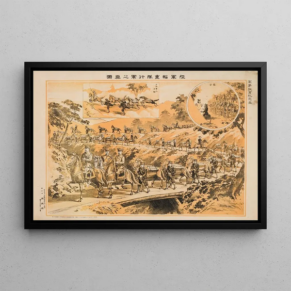 Echt schilderij van de ware voorstelling van de bevoorradingslegers in actie - Anoniem — ingelijst kunstwerk aan de muur