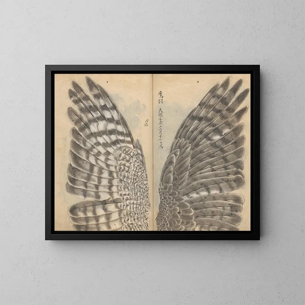 schetsboek Pl082 - Ariyoshi Kondo — ingelijst kunstwerk aan de muur