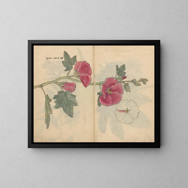 schetsboek Pl097 - Ariyoshi Kondo — ingelijst kunstwerk aan de muur