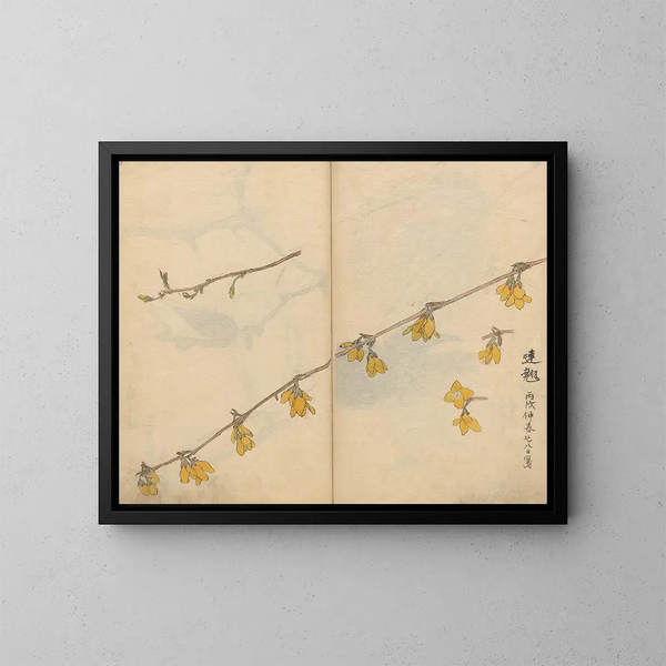 Schetsboek Pl104 - Ariyoshi Kondo — ingelijst kunstwerk aan de muur