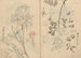 Carnet de croquis Pl110 - Ariyoshi Kondo — weergave van het kunstwerk