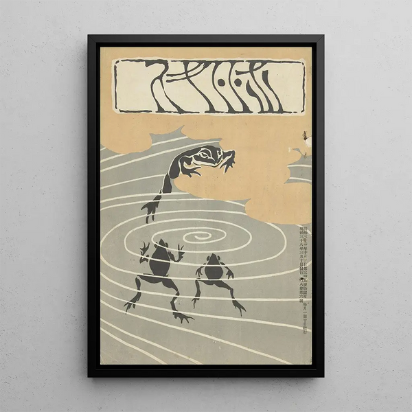 Reproduction of the painting Mars 1905 Recto de Hototogisu - Asai Chū