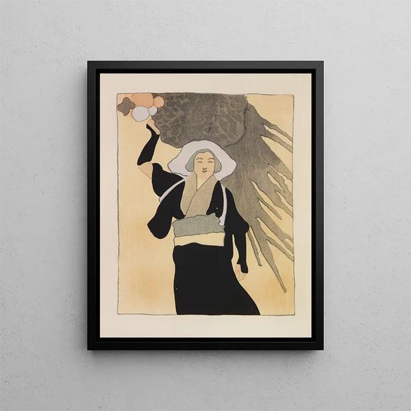 Mokugo zuansh Pl02 - Asai Chū — framed artwork on a wall