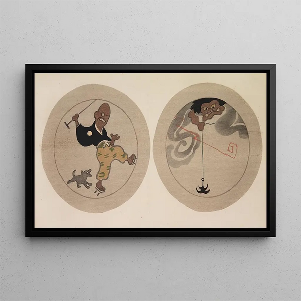 Mokugo zuansh Pl15 - Asai Chū — framed artwork on a wall