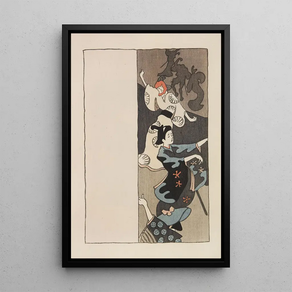 Mokugo zuansh Pl22 - Asai Chū — framed artwork on a wall