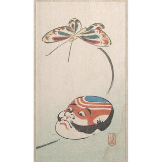 Ayaoka - Butterfly and Mask of Yakko.webp