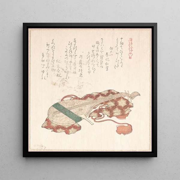 Biwa, luth japonais avec couvercle - Kubo Shunman