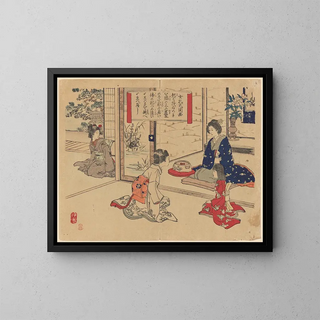 Bunkyu Sakura - Manner of Standing Up from Pictures of Female Manners Onna Reishiki Zuga.webp