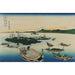 Reproduction of the painting Buyo Tsukuda-jima - Katsushika Hokusai