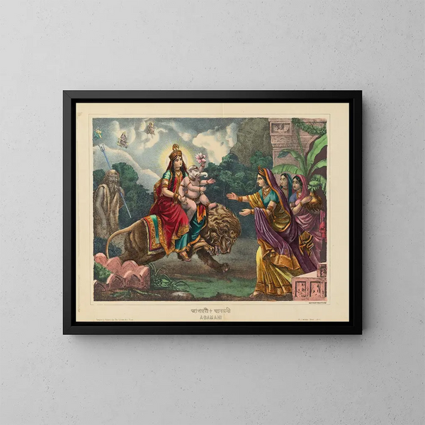 Agamani - Calcutta Art Studio — framed artwork on a wall