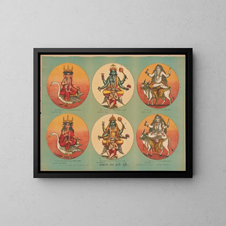 Calcutta Art Studio - Gods to be Worshipped in the Evening.webp