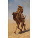 Cavalier de chameau - Carl Rudolf Huber — artwork view