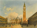 Venetiaanse uitzicht III - Carlo Grubacs — weergave van het kunstwerk