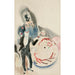 Reproductie van het schilderij Jongleur - Charles Demuth