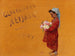 Gelukkig nieuwjaar - Charles Wilda — weergave van het kunstwerk