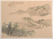 Landschapschilderij - Cheng Tinglu — weergave van het kunstwerk