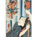Reproductie van het schilderij Kip; Tsunagorō - Utagawa Kuniyoshi