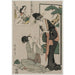 Reproductie van het schilderij Chushingura - Act V van De Magazijn van Loyaliteit - Kitagawa Utamaro