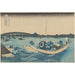 Reproduction of the painting [Edo] Sunset on the Ryōgoku Bridge seen from Ommaya bank - Katsushika Hokusai