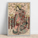 Reproductie van het schilderij Courtesan - Kitagawa Utamaro