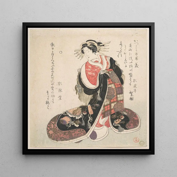 Courtisane vêtue d'une robe élaborée brodée d'emblèmes de bonne chance - Kubo Shunman