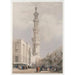 Minaret van de hoofdmoskee Siout Hoog-Egypte - David Roberts — weergave van het kunstwerk