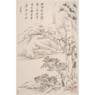 Dong Qichang - Landscapes after old masters Pl6.webp