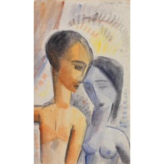 Dorothea MaetzelJohannsen - Paar.webp