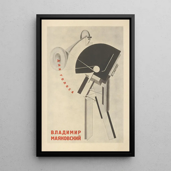 Aux marins - El Lissitzky — ingelijst kunstwerk aan de muur