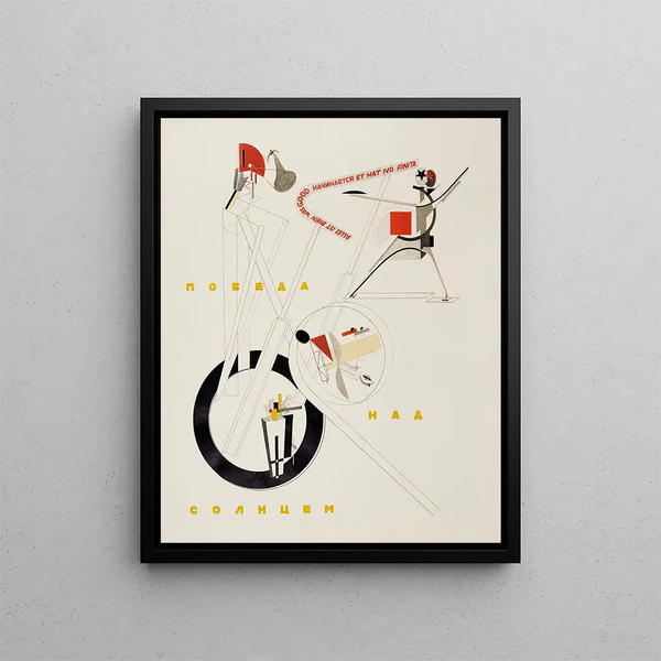 A part of the mechanical adjustment A part of the foam machine - El Lissitzky — framed artwork on a wall