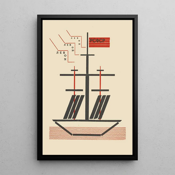 Reproductie van het schilderij RSFSR - El Lissitzky