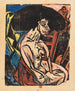 L'Amant - Ernst Ludwig Kirchner — weergave van het kunstwerk