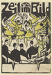 Palais de glace Danses - Ernst Ludwig Kirchner — weergave van het kunstwerk