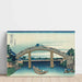 Reproductie van het schilderij Estampe - Onder de Mannenbrug in Fukagawa - Katsushika Hokusai