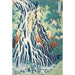 Reproduction of the painting Falls of Kirifuri at Mt. Kurokami, Shimotsuke Province - Katsushika Hokusai