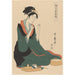 Reproduction of the painting Woman with Thread - Kitagawa Utamaro