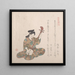 a Woman playing the shamisen - Kubo Shunman — framed artwork on a wall