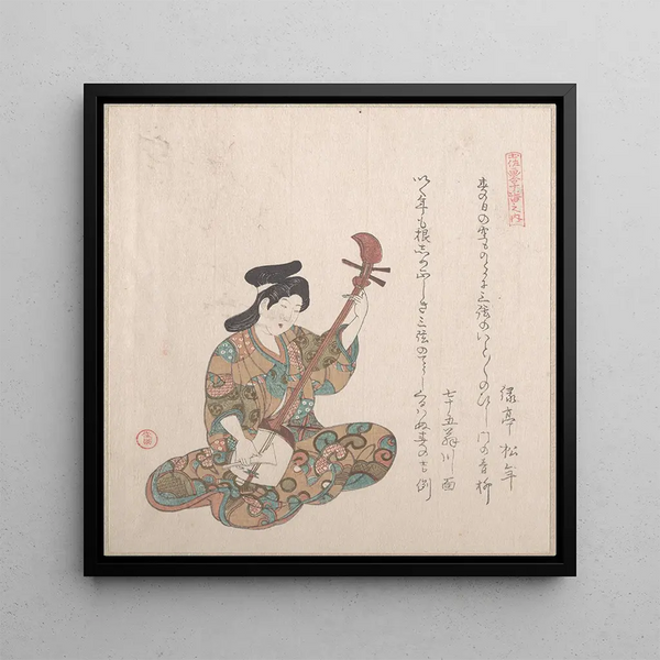 Kubo Shunman - Woman Playing on the Shamisen.webp